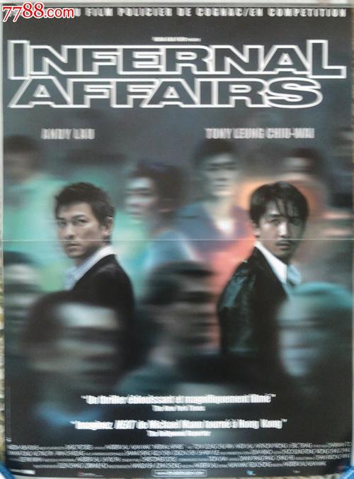 一比一仿苏丹驾驶证